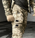 Військові брюки чоловічі тактичні МК-2 Rip Stop 54 Піксель - зображення 8