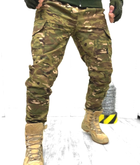 Тактичні брюки військові ТМ2 Rip Stop 50 Мультикам - зображення 1