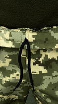 Военные штаны РП Rip Stop 62 Пиксель - изображение 3