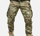 Тактичні брюки чоловічі МК-4 Rip Stop 64 Мультикам - зображення 1