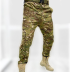 Військові штани тактичні МК Rip Stop 52 Мультикам - зображення 1