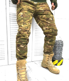 Тактические брюки военные ТМ2 Rip Stop 56 Мультикам - изображение 3