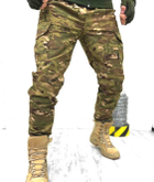 Тактичні брюки військові ТМ2 Rip Stop 54 Мультикам - зображення 1