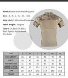 Убакс летняя тактическая боевая рубашка с коротким рукавом ClefersTac UBACS SH - Размер: XXL, Мультикам (50230757) - зображення 4