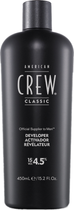 American Crew Precision Blend Developer 15 Vol 450ml (0738678247778)