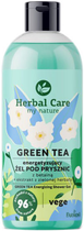 Гель для душу Herbal Care Зелений чай 500 мл (5900117979969) - зображення 1