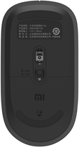 Mysz Xiaomi Wireles Lite (6934177787096) - obraz 5