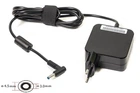 Блок питания для ноутбуков PowerPlant HP 220V, 19.5V 45W 2.31A (4.5*3.0) wall mount
