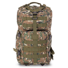 Рюкзак тактичний штурмовий рейдовий SP-Sport 5509 об'єм 20 літрів Camouflage Pixel - зображення 2
