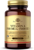Вітамін A 5000 IU Solgar, Dry Vitamin A, 1500 мг, 100 таблеток