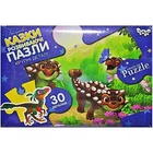 ПАЗЛИ "ДИНОЗАВРИ" (30 ЕЛЕМЕНТІВ) DANKO TOYS (Mx30-07-01,02,03,04...16)
