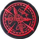 Военный шеврон Shevron.patch 8 см Красно-черный (28-568-9900) - изображение 1