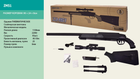 Дитяча страйкбольна гвинтівка снайперська Syma ZM51 метал+пластик чорна - зображення 2