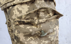 Штани тактичні польові військова форма бавовна 100% камуфляж піксель ЗСУ МM14 52-54, зріст 5/6 - зображення 8