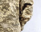 Куртка парка анорак військова форма бавовна 100% камуфляж піксель ЗСУ МM14 52-54, зріст 5/6 - зображення 4