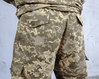 Костюм "Горка штурмовая" военная форма хлопок 100% камуфляж пиксель ВСУ МM14 48-50, зріст 3/4 - изображение 7
