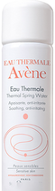 Avene woda termalna w aerozolu 50 ml (3282779228305) - obraz 1