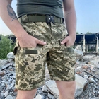 Тактические шорты Пиксель AK-Military (Размер 52) - изображение 1