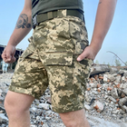 Тактичні шорти Піксель AK-Military (Розмір 46) - зображення 4