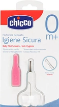Ножички дитячі з ковпачком рожевим Chicco (65260.32) - зображення 1