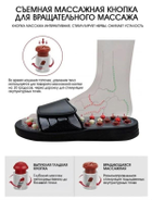 Массажные тапочки для ног акупунктурная терапия - изображение 6