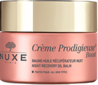 Nocny regenerujący balsam Nuxe Creme Prodigieuse Boost Night Recovery Oil Balm 50 ml (3264680015854) - obraz 1