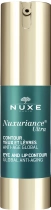 Зміцнювальна сироватка Nuxe Nuxuriance Ultra для контуру очей і губ 15 мл (3264680016554) - зображення 1