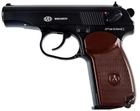 Пневматичний пістолет SAS Makarov Pellet (AAKCPD441AZB) - зображення 1