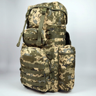 Тактический рюкзак Cordura 1000 D 80 л Пиксель - изображение 8