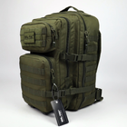 Рюкзак тактичний Mil-Tec Large assault pack Olive 36 літрів - зображення 6