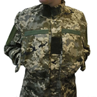 Женская военная форма ВСУ ММ 14 Pancer Protection 44 - изображение 6