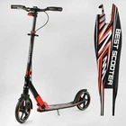 Самокат алюмінієвий "Best Scooter" 10304 колеса PU, ФАРА, затискач керма, d передніх коліс - 230мм, d задніх коліс 200мм, 1 амортизатор передній