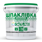 Шпаклівка акрилова фінішна. готова до застосування. для внутрішніх та зовнішніх робіт SkyLine Білосніжна 1.5 кг (45961760_rozetka)