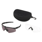 Балістичні, тактичні окуляри Oakley SI Ballistic M Frame 2.0 Strike зі змінними лінзами: Прозора/Smoke Gray. Колір оправ: Чорний. - зображення 1
