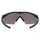 Балістичні тактичні окуляри Oakley SI Ballistic M Frame 2.0 Strike Колір лінзи: Prizm Grey Колір оправи: Чорний OKY-OO9213-0532 - зображення 3