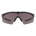 Баллистические, тактические очки Oakley SI Ballistic M Frame 2.0 Strike. Цвет линзы: Prizm Grey. Цвет оправы: Черный. - изображение 4