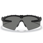 Баллистические, тактические очки Oakley Ballistic Glasses Standard Issue M Frame 2.0 Industrial Цвет линзы: Smoke Gray. Цвет оправы: Matte Black. - изображение 3