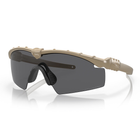 Баллистические, тактические очки Oakley SI Ballistic M Frame 3.0 Цвет линзы: Smoke Gray. Цвет оправы: Dark Bone. - изображение 1