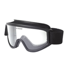 Баллистические, тактические очки ESS Striker Tactical XT. с прозрачной линзой. Цвет оправы: Черный. - изображение 3