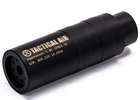 Глушитель Steel Tactical AIR для калибра .223 резьба 1/2х28 - 220мм. - изображение 4
