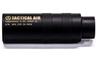 Глушник Steel TACTICAL AIR для калібру .223 різблення 1/2х28 - 220мм. - зображення 5