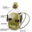 Тактичні активні навушники Howard Leight Impact sport з кріпленням/адаптером до шолома/каски хаки - зображення 3