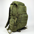 Рюкзак тактический Tactical 0999 Modular 45 л Olive - изображение 10