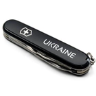 Нож Victorinox Spartan Ukraine Black "Ukraine" (1.3603.3_T0140u) - изображение 6