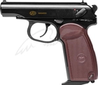 Пистолет пневматический SAS Makarov Blowback. Корпус - металл (23702441) - изображение 4
