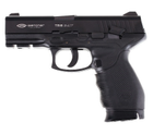 Пистолет пневматический SAS Taurus 24/7 Metal кал. 4.5 мм (2370.30.02) - изображение 3