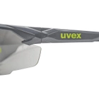 Захисні окуляри uvex suXXeed сірі незапотіваючі (9181281) - зображення 4