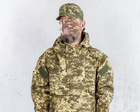 Куртка парка анорак військова форма бавовна 100% камуфляж піксель ЗСУ МM14 52-54, зріст 3/4 - зображення 2