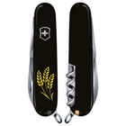 Нож Victorinox Climber Ukraine Black "Колосся Пшениці" (1.3703.3_T1338u) - изображение 2