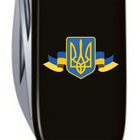 Нож Victorinox Spartan Ukraine Black "Герб України Зі Стрічкою" (1.3603.3_T1010u) - изображение 4